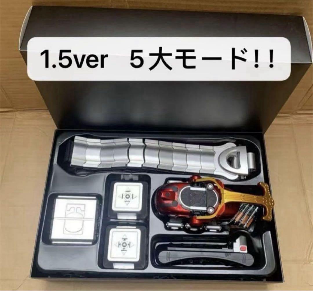 CSM風 カブトゼクター1.5ver 5大モード セリフ　BGM入り