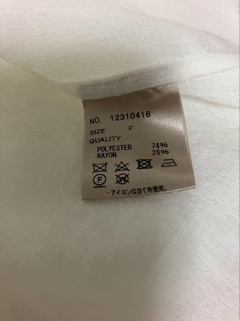 【あか】todayful Slub Slit Shirts