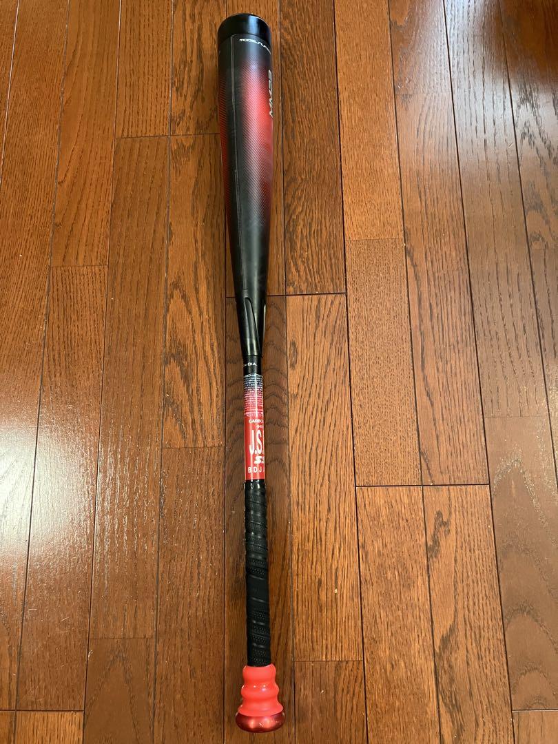 【5/25まで限定】SSK MM23 少年用80㎝ 専用バットケース付（未使用）