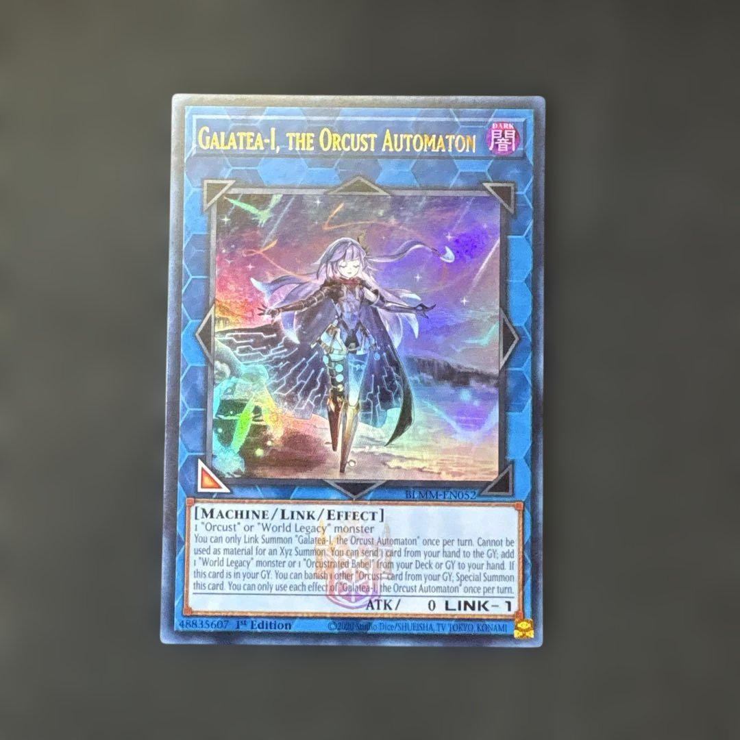 Amazon.co.jp: 遊戯王 19SP-JPS07 オルフェゴール・ガラテア