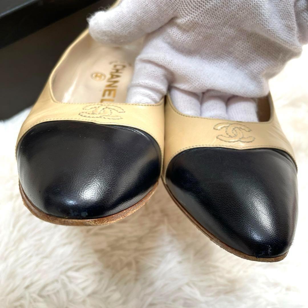 ✨高級✨CHANEL シャネル ココマーク パンプス バイカラー