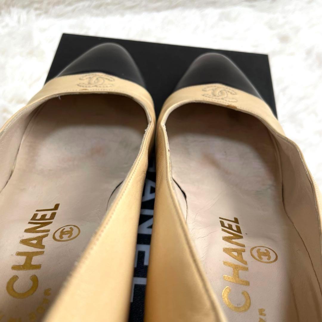 ✨高級✨CHANEL シャネル ココマーク パンプス バイカラー
