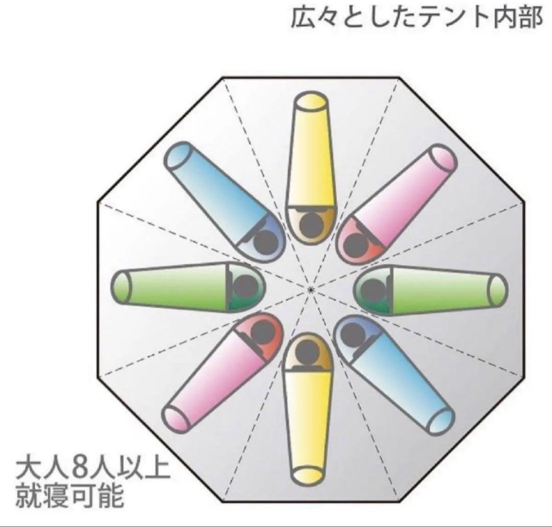 人気シリーズ✨DOD ONE POLE TENT (L) T8-200-BK