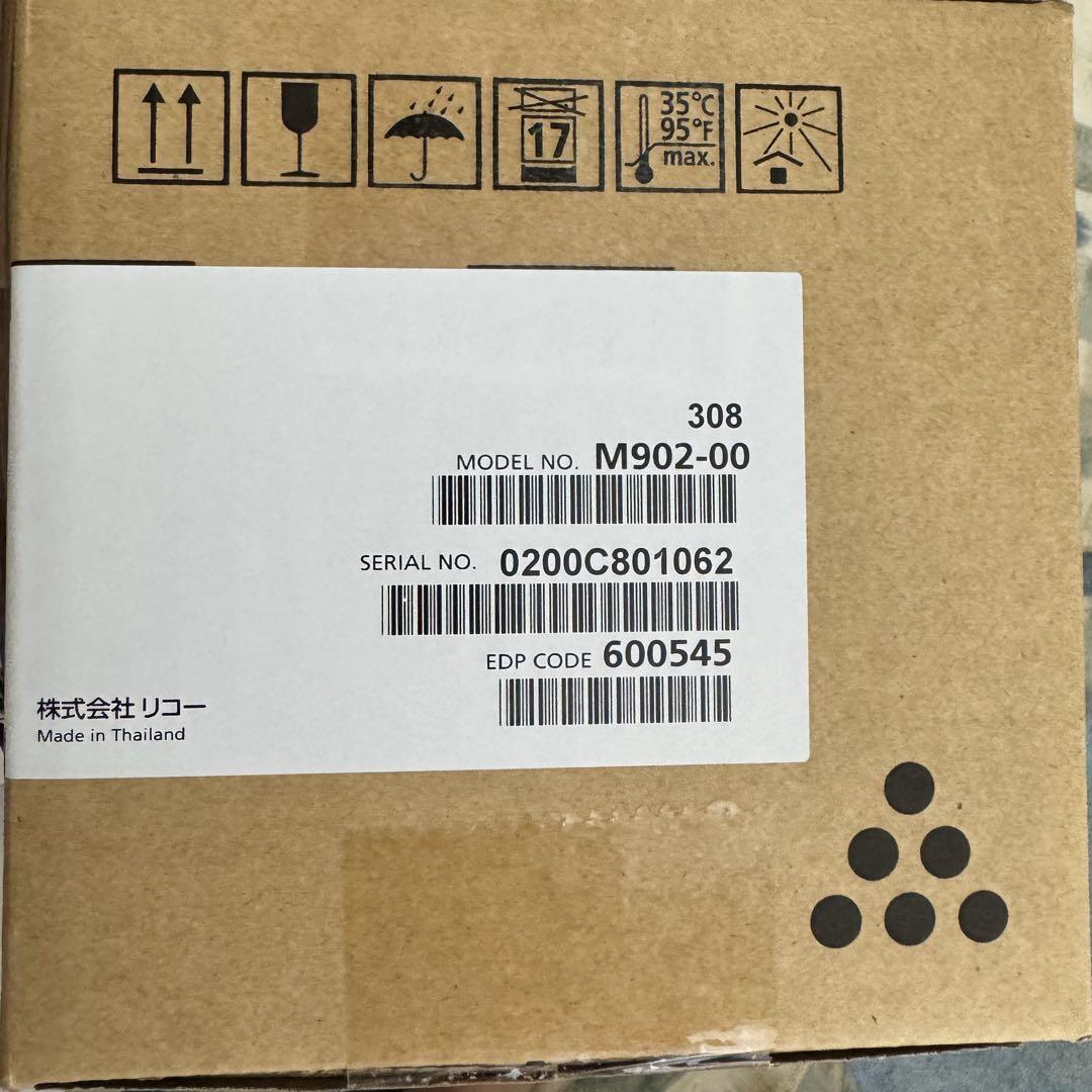 RICOH SP 4500 トナーカートリッジ M902-00 RICOH SP トナー 4500 純正：日本最大級のトナー・インク専門店