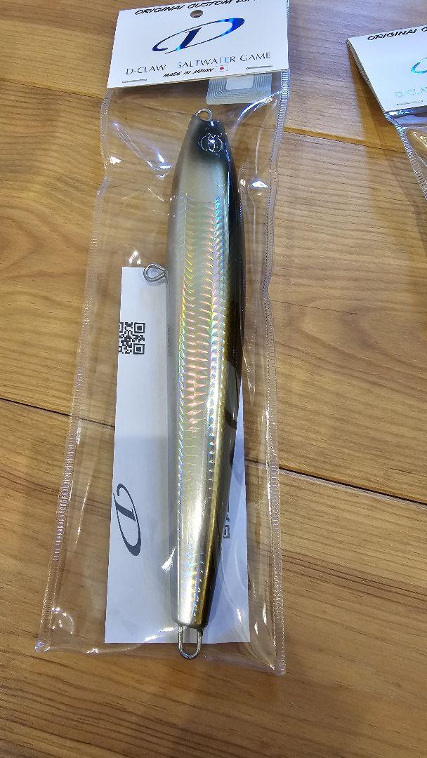 ディークロウ Bubbles 215 バブルス215 ブラウンバック