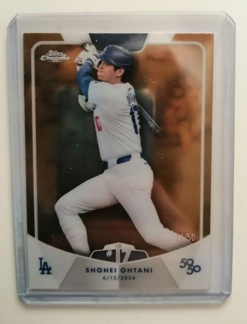 大谷翔平 Topps 50-50 17号ホームラン 11/50 シリアルカード