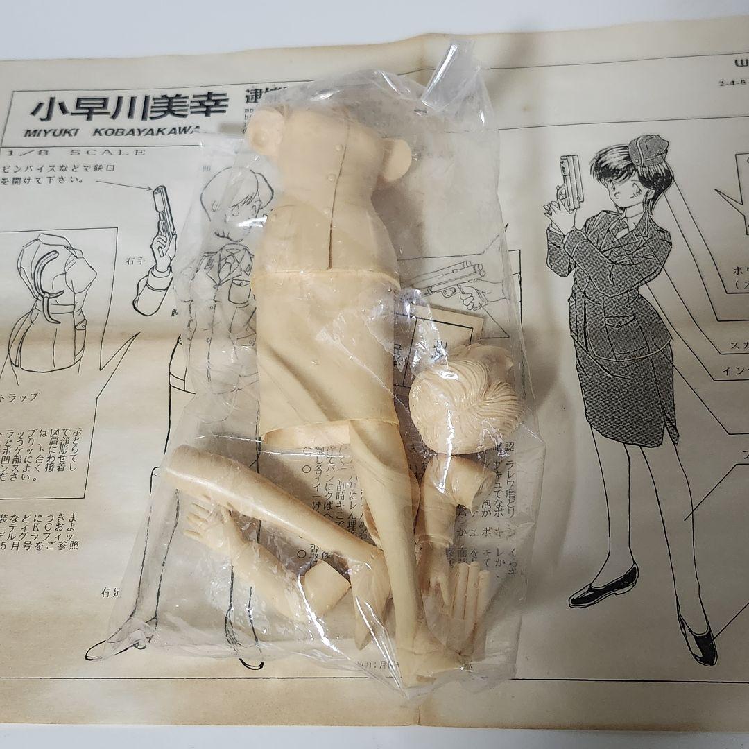 未組立品 WAVE 1/8 小早川美幸 & 辻本夏実 フィギュアセット