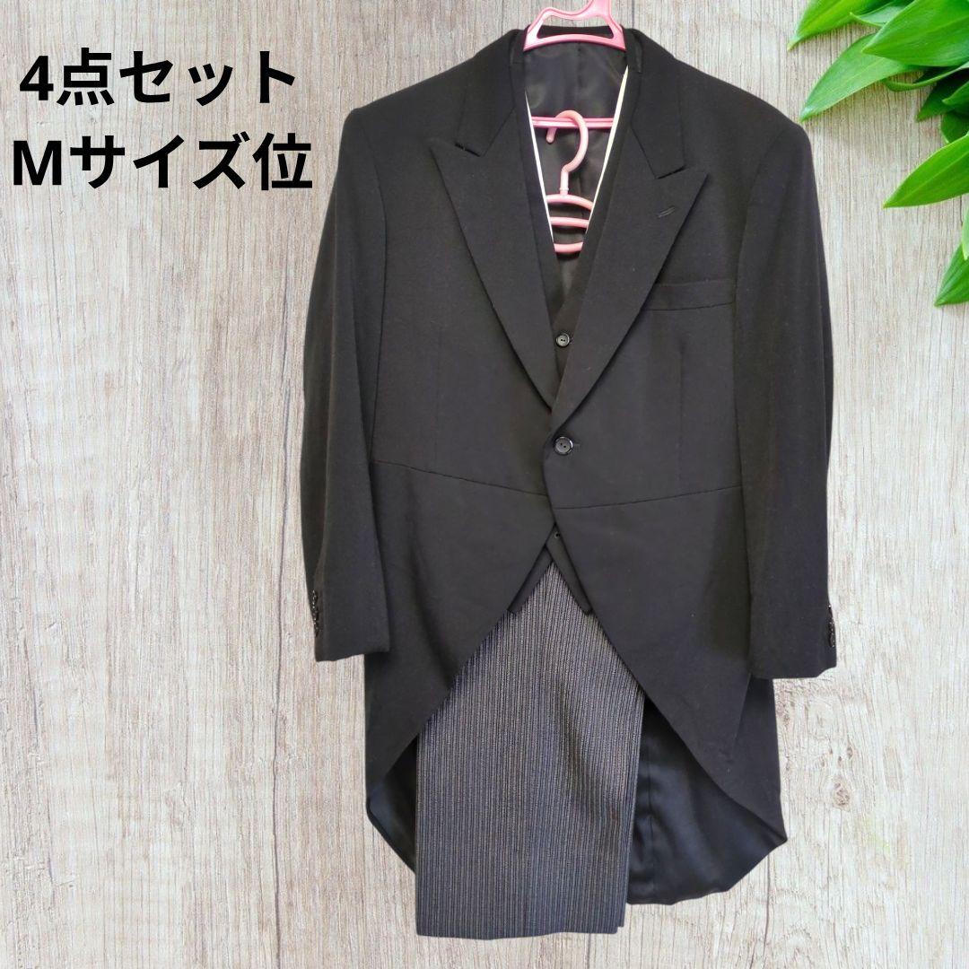 ♪モーニング ジャケット、ベスト、パンツ サスペンダー4点セット