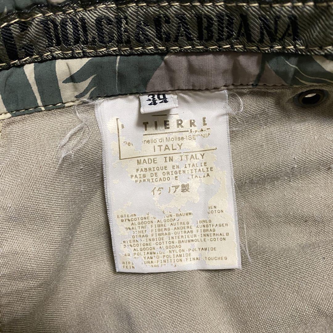 パンツ 04AW DOLCE&GABBANA Parachute cargo pants