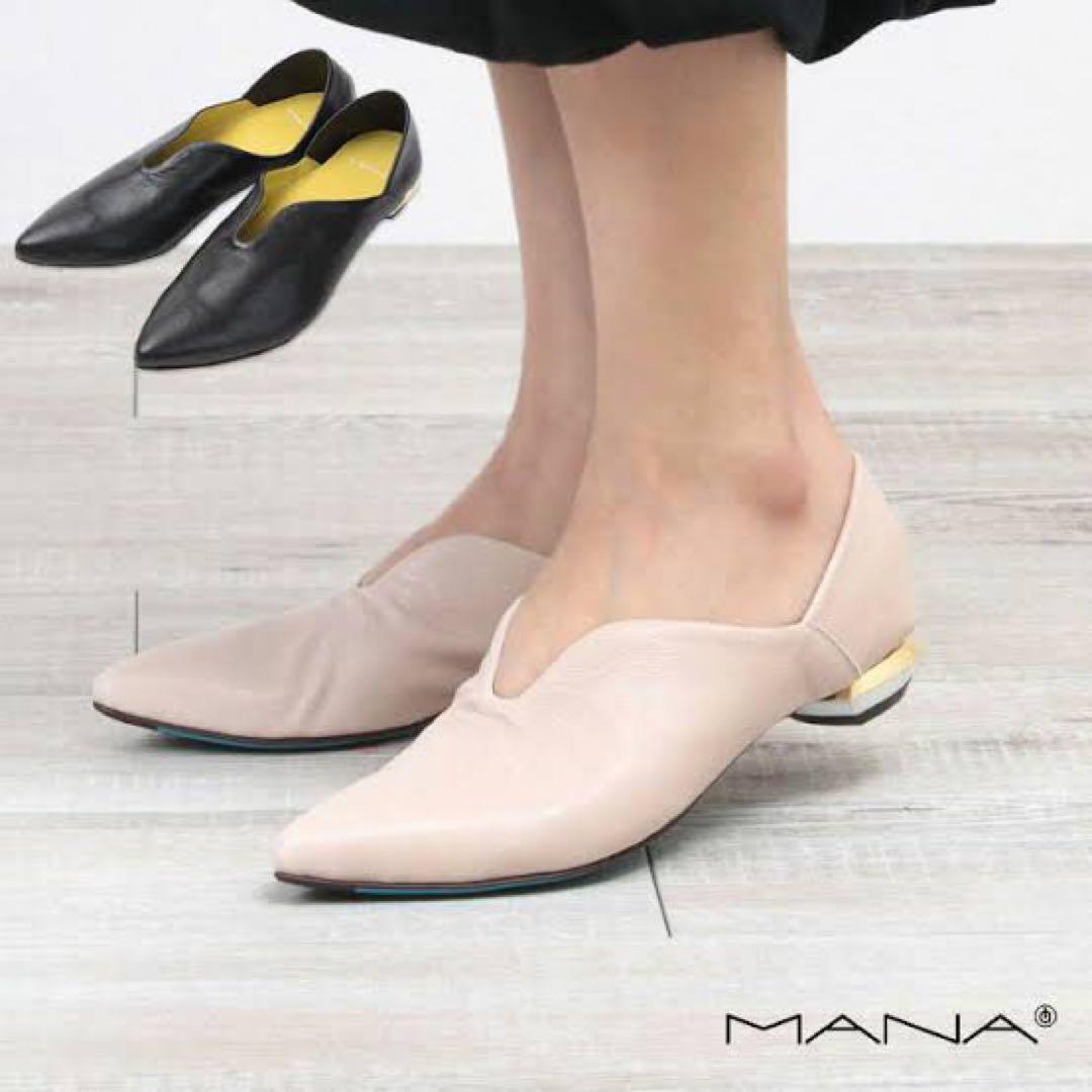 MANA マナ ふかふかバブーシュ 571171 パンプス アイボリー 37