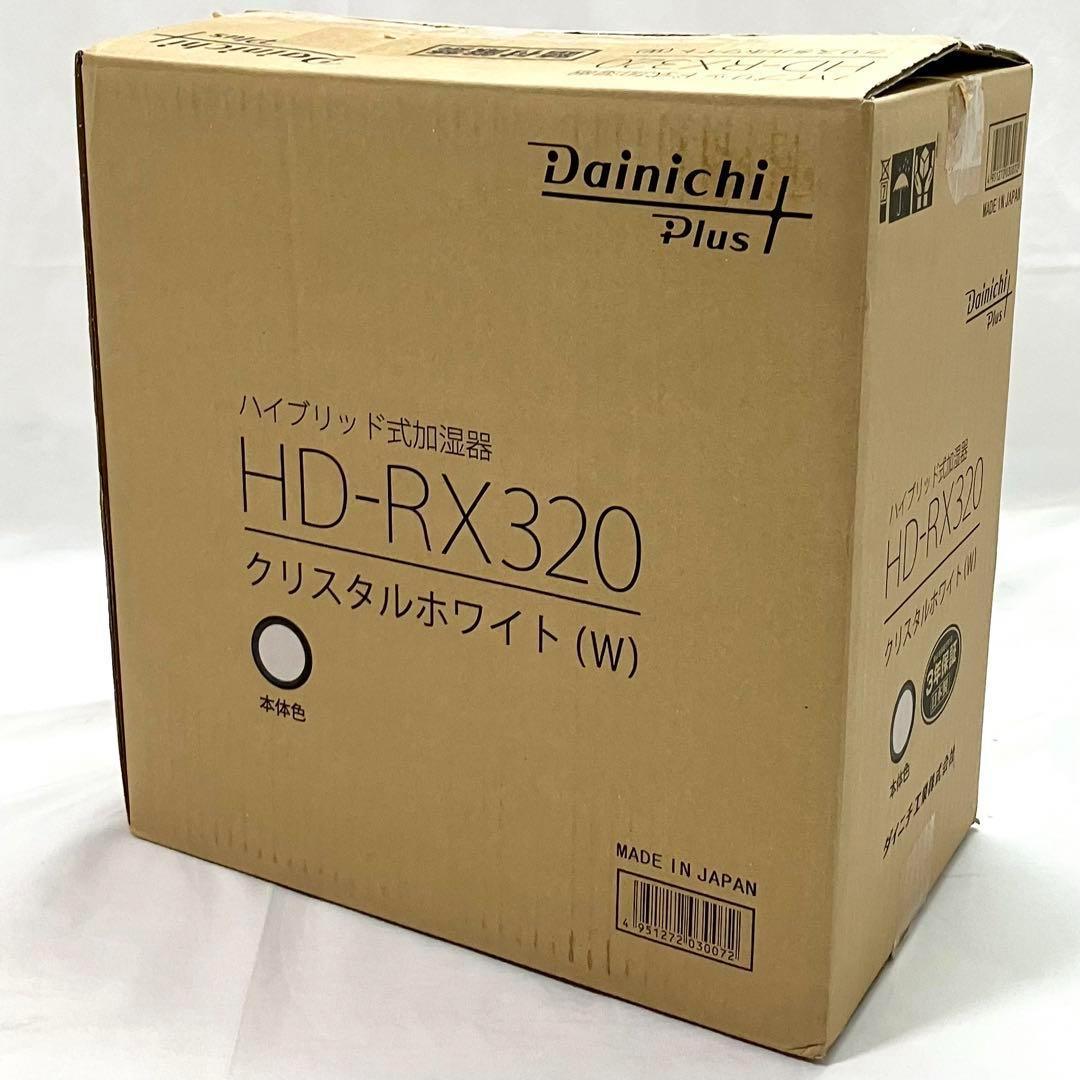 ダイニチ