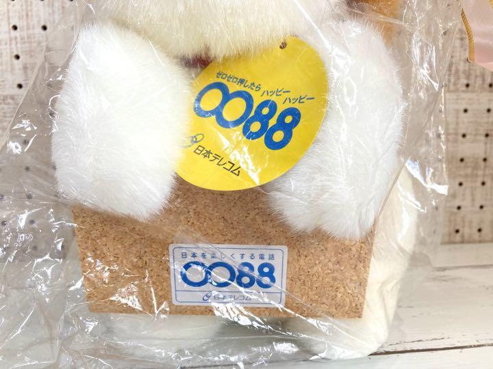 非売品 激レアぬいぐるみ 未使用保管品 日本テレコム はじめくん
