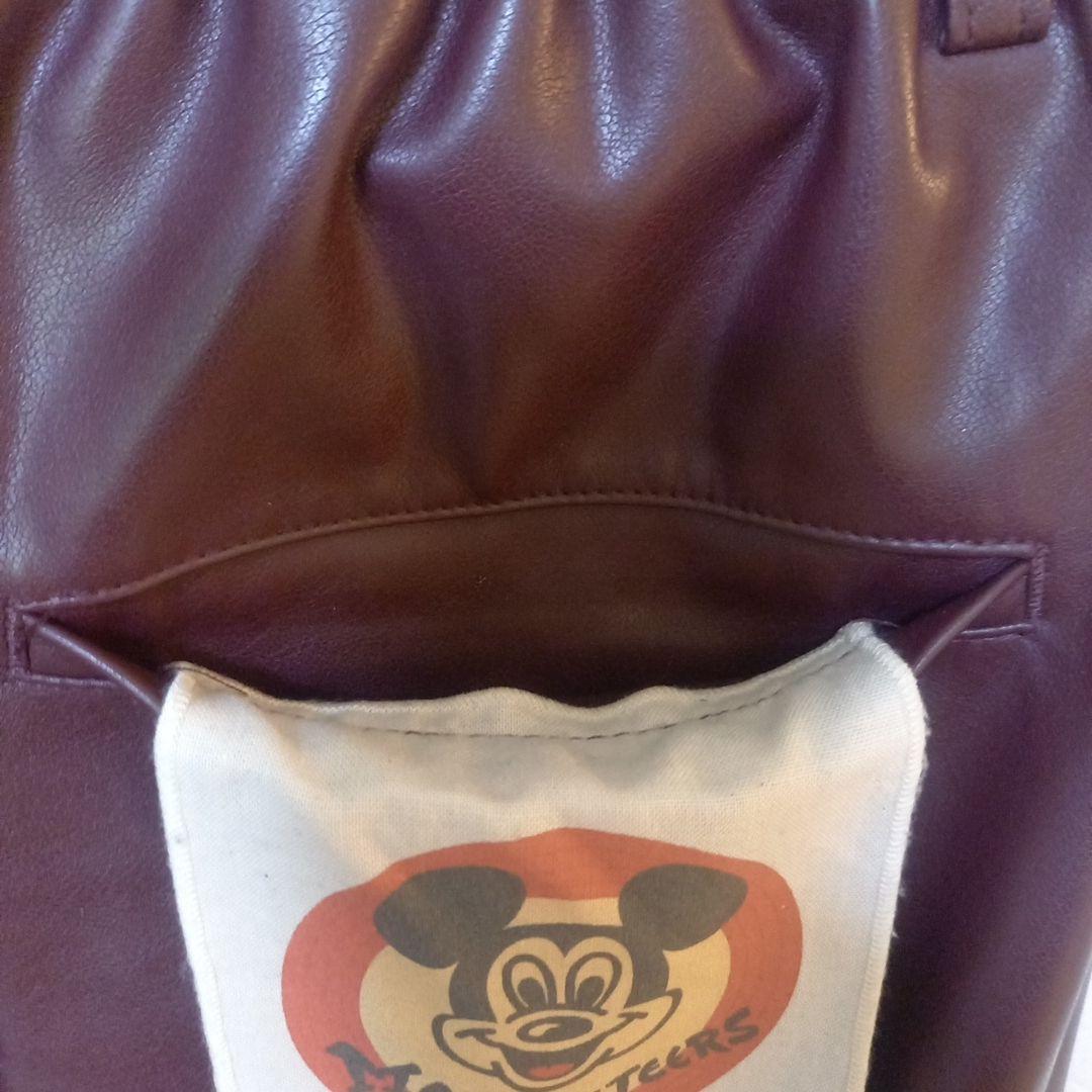 Disney TAG