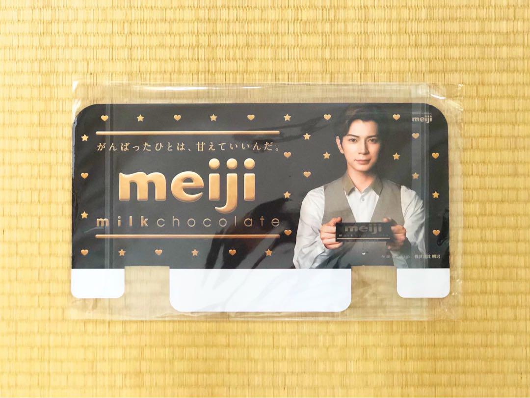 貴重✨嵐 松本潤⭐︎meiji チョコレート 非売パネル 2