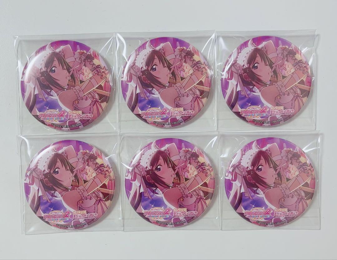 桜坂しずく 3rd 缶バッジ 2025年最新】桜坂しずく 缶バッジ 3rdの人気アイテム - メルカリ