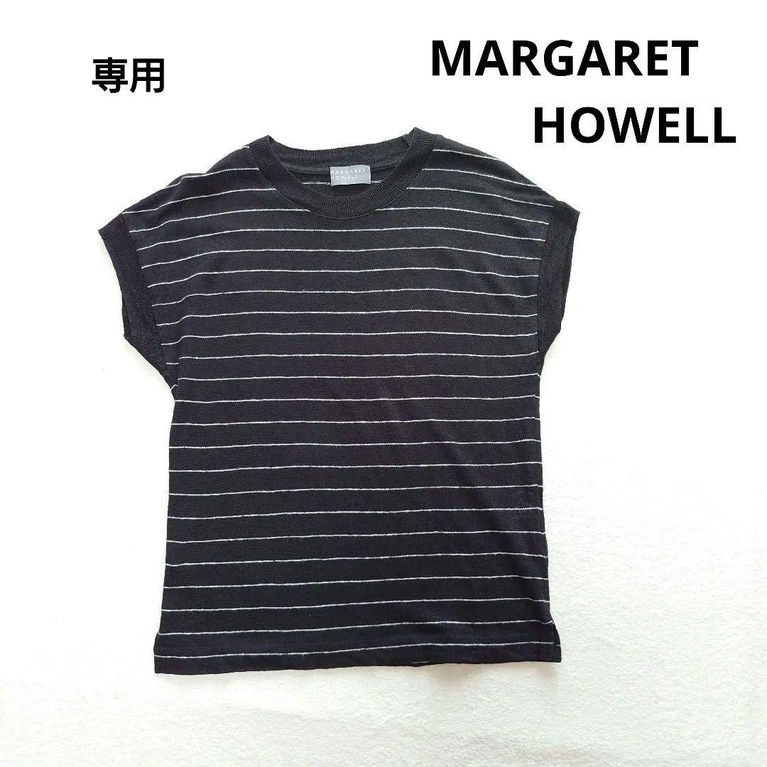 カラスヤマ マーガレットハウエル リネンTシャツ
