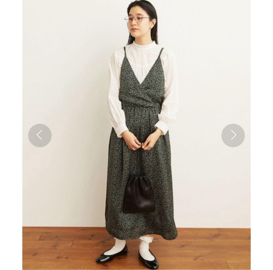 fig london Molly apron dress