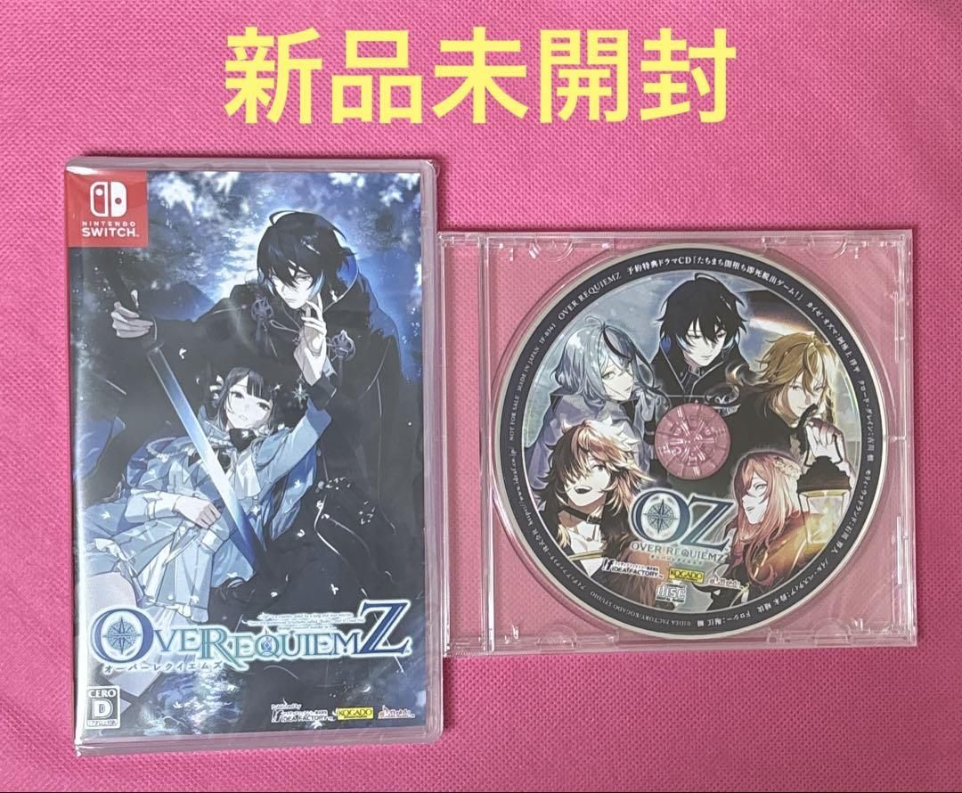 競売 OVER オバレク オーバーレクイエムズ 特典CD 通常版 REQUIEMZ Nintendo Switch