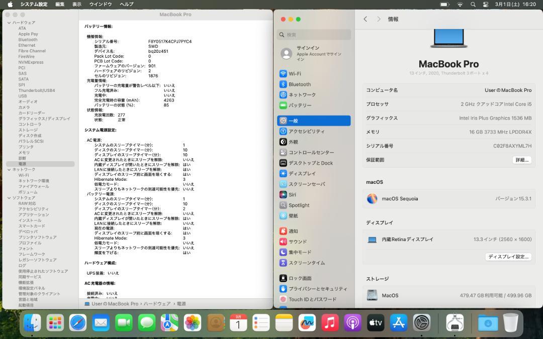 高速高性能 13