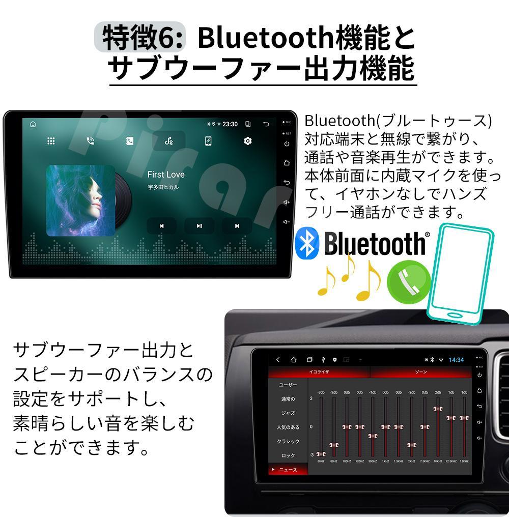 AT101 30系プリウス カーナビ アンドロイドナビ android 9インチ AT101 30系プリウス カーナビ アンドロイドナビ android 9インチ