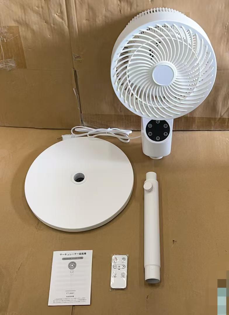 サーキュレーター 扇風機 DCモーター 高さ調節 首振り リモコン付き 省エネ