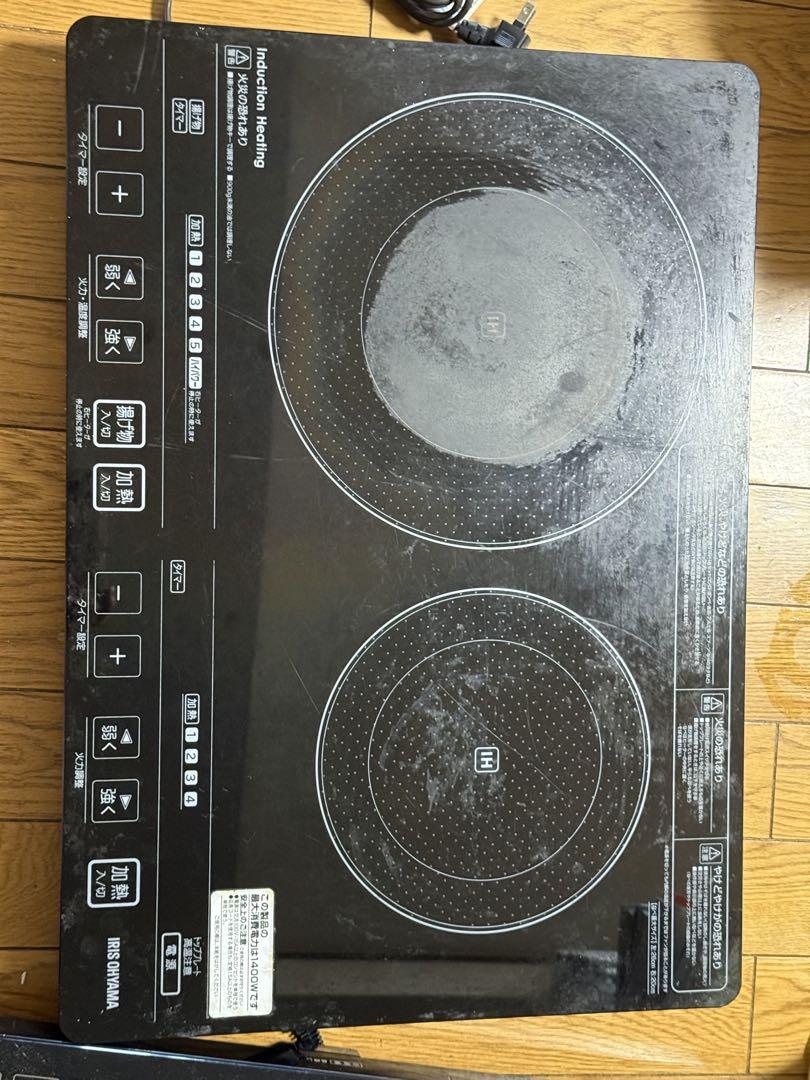 IRIS OHYAMA IHコンロ EIH1470 2口 音声ガイド付き