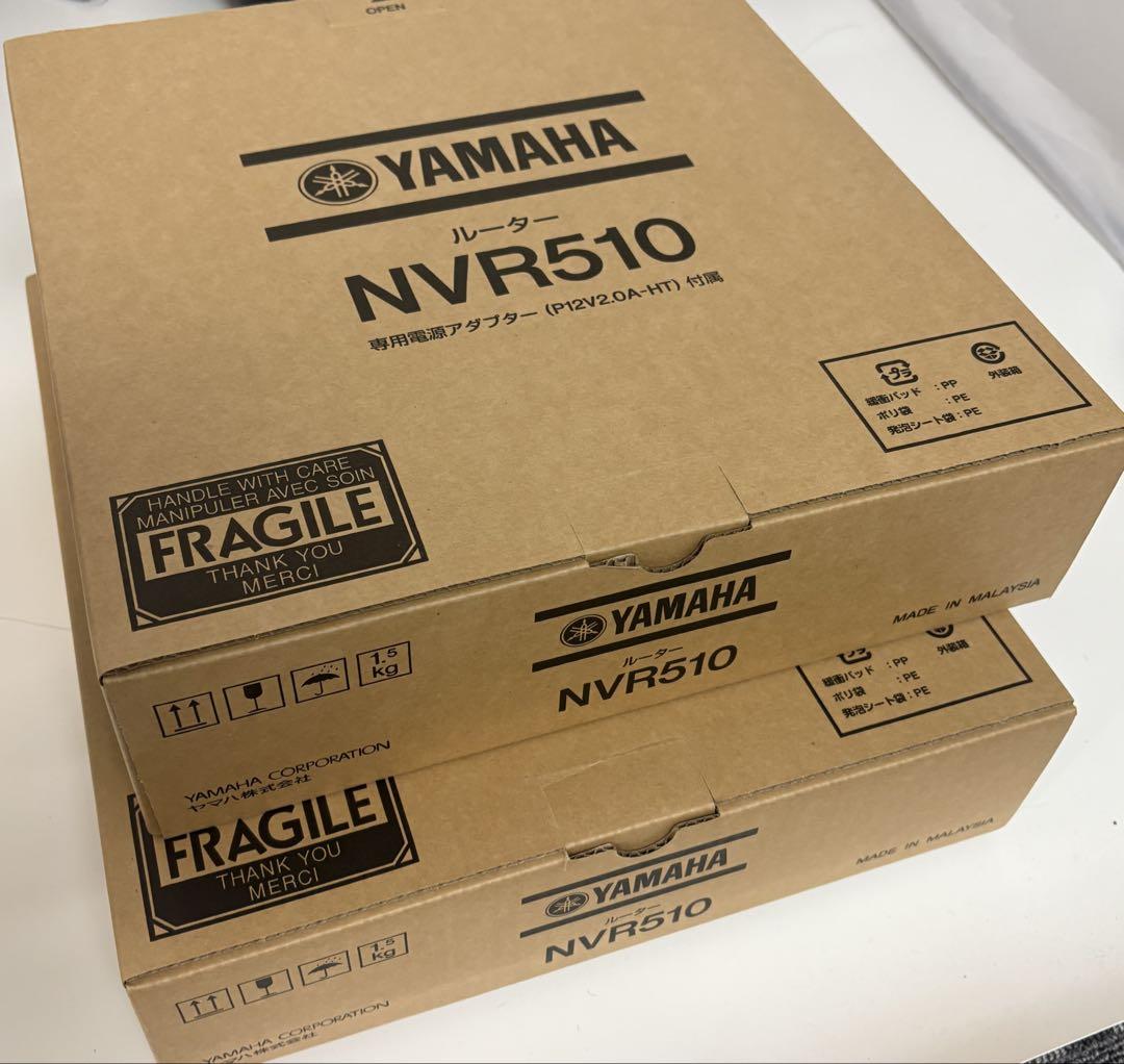 YAMAHA NVR510　新品未使用(2台セット) YAMAHA 【在庫2台あり】ヤマハ ギガアクセスVoIPルーターNVR510