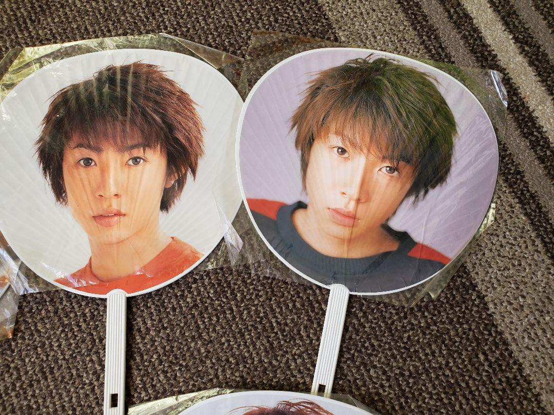 嵐 相葉雅紀 うちわ