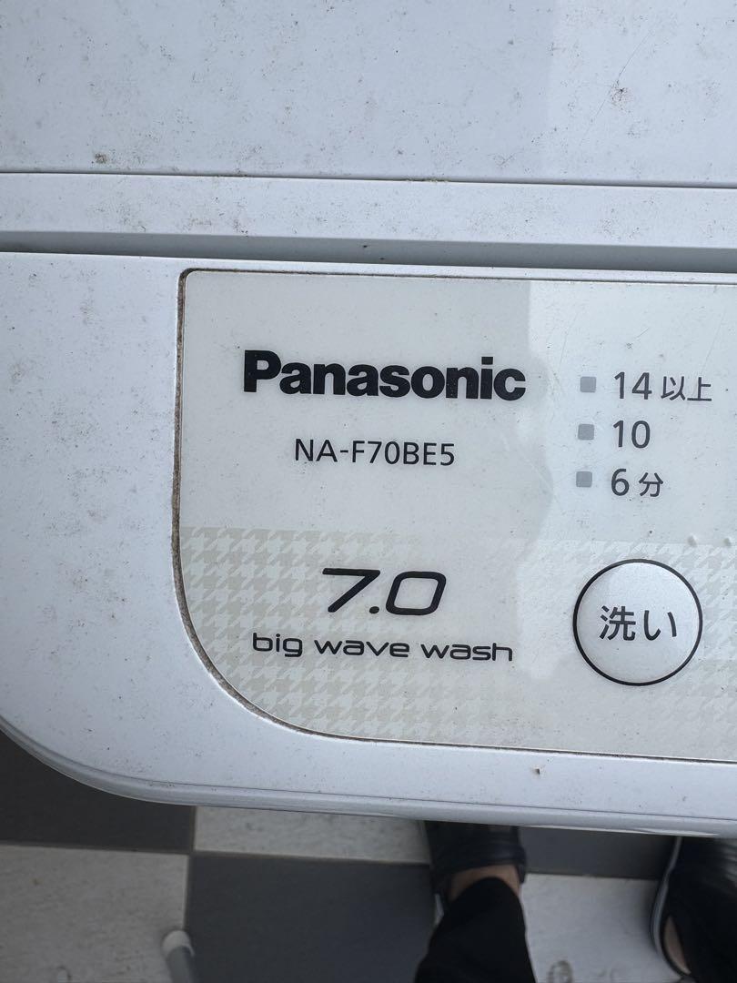 【ジャンク品】Panasonic NA-F70BE5 縦型洗濯機 7.0kg
