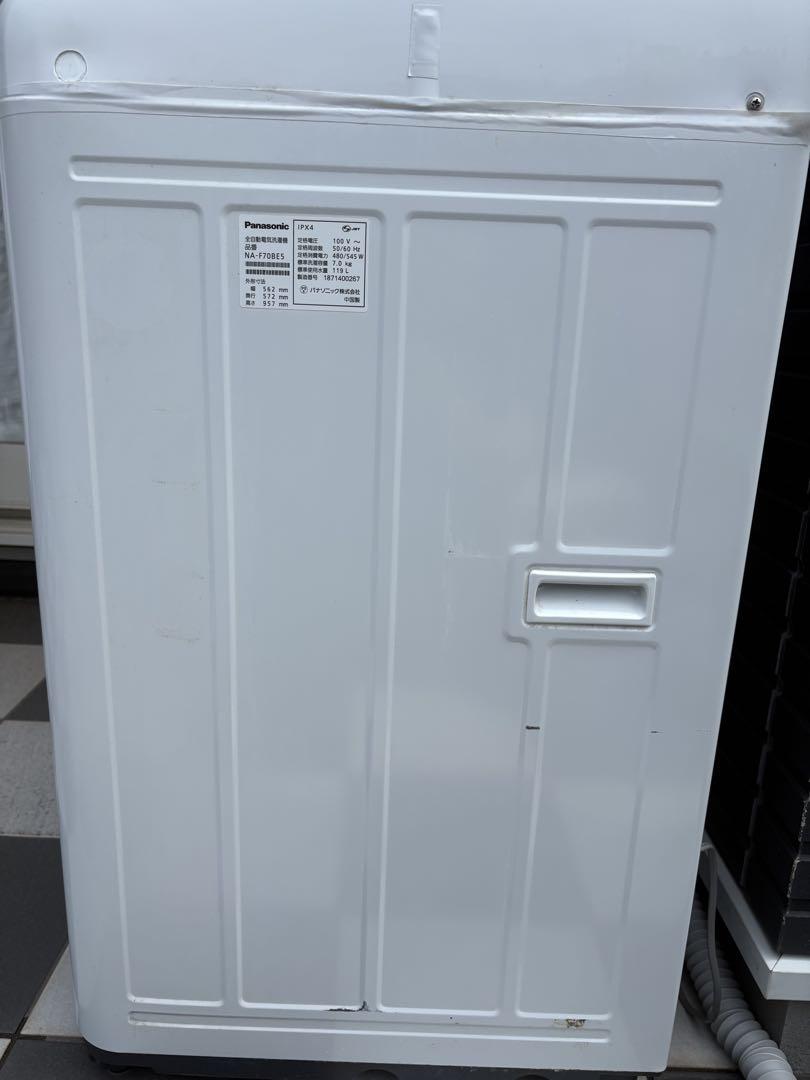 【ジャンク品】Panasonic NA-F70BE5 縦型洗濯機 7.0kg