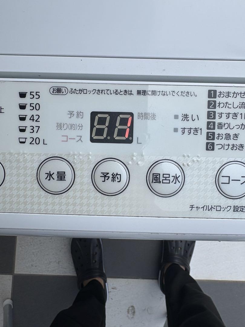 【ジャンク品】Panasonic NA-F70BE5 縦型洗濯機 7.0kg