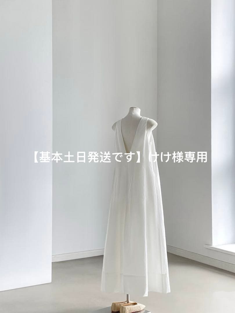 【基本土日発送です】けけ　ブラウン