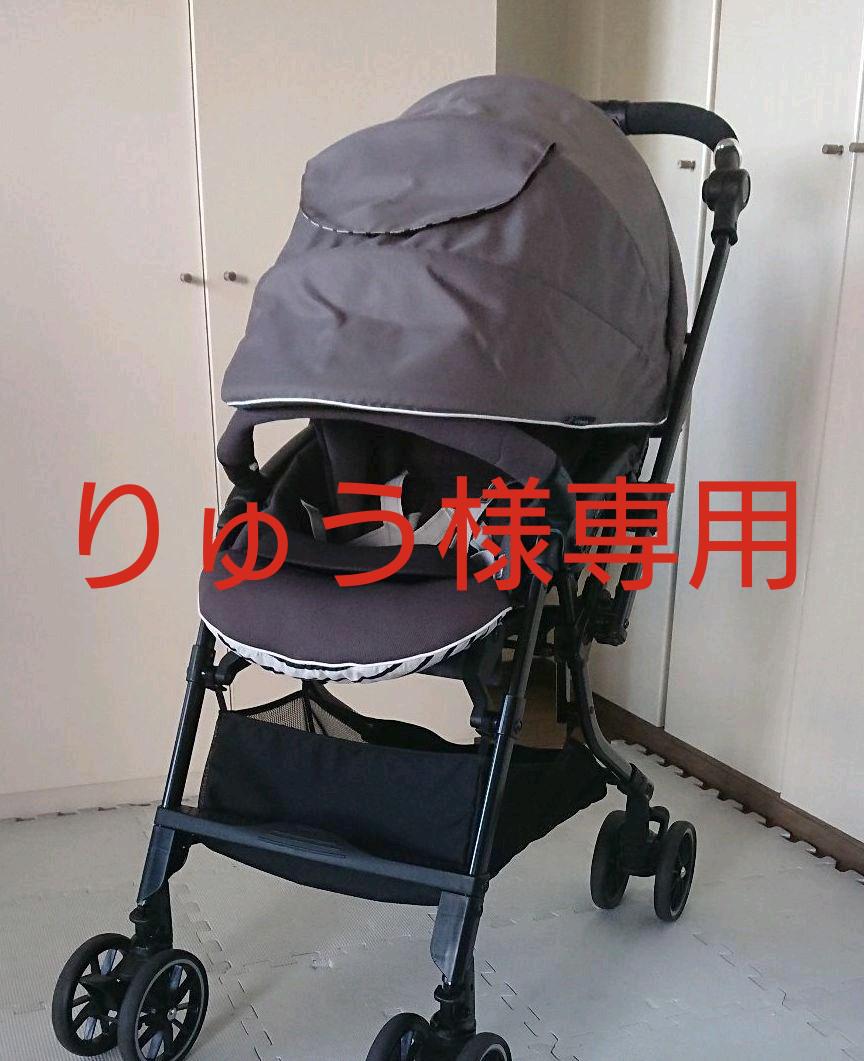31%割引ブラック系最安値に挑戦! combi コンビ ベビーカー スゴカル オート4キャス HH 美品 送料無料 ベビーカー 外出/移動用品ブラック系-ASREHAZIR.COM 31%割引ブラック系最安値に挑戦! combi コンビ ベビーカー スゴカル オート4キャス HH 美品 送料無料 ベビーカー 外出/移動用品ブラック系-ASREHAZIR.COM