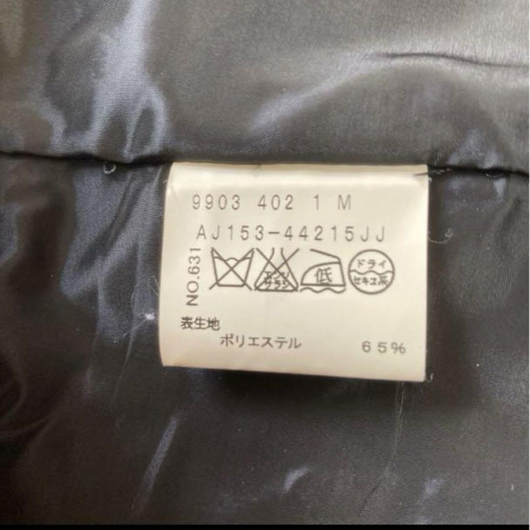 アンタイトル シルク混スーツ