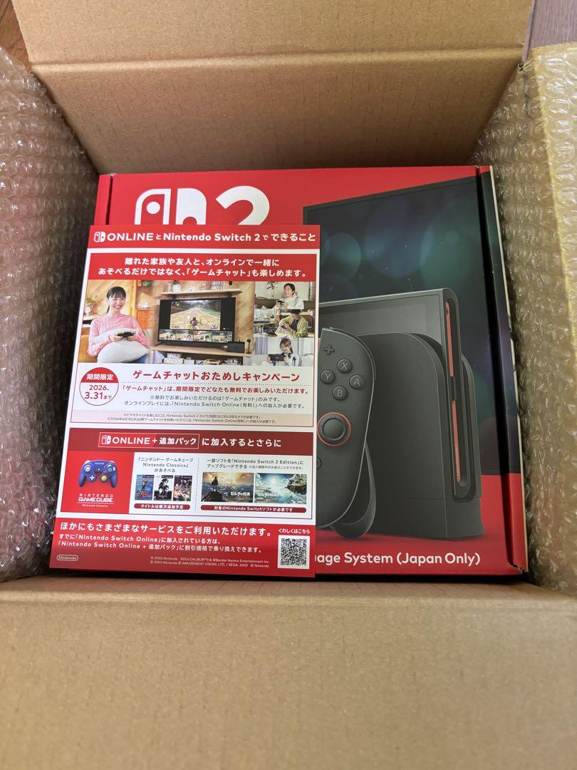 Nintendo Switch 2（日本語・国内専用）