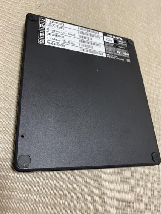 ジャケット CDレコ5 CD-5WK MLdJK-m27054753903 スマートフォン用CDレコーダー ・データ