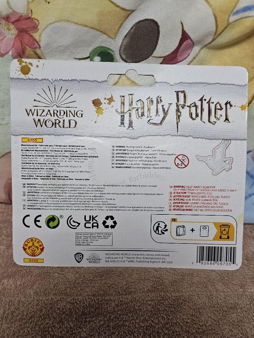 お買得‼️ハリー・ポッター 新品未開封　noble collection眼鏡 お買得‼️ハリー・ポッター 新品未開封 noble collection眼鏡