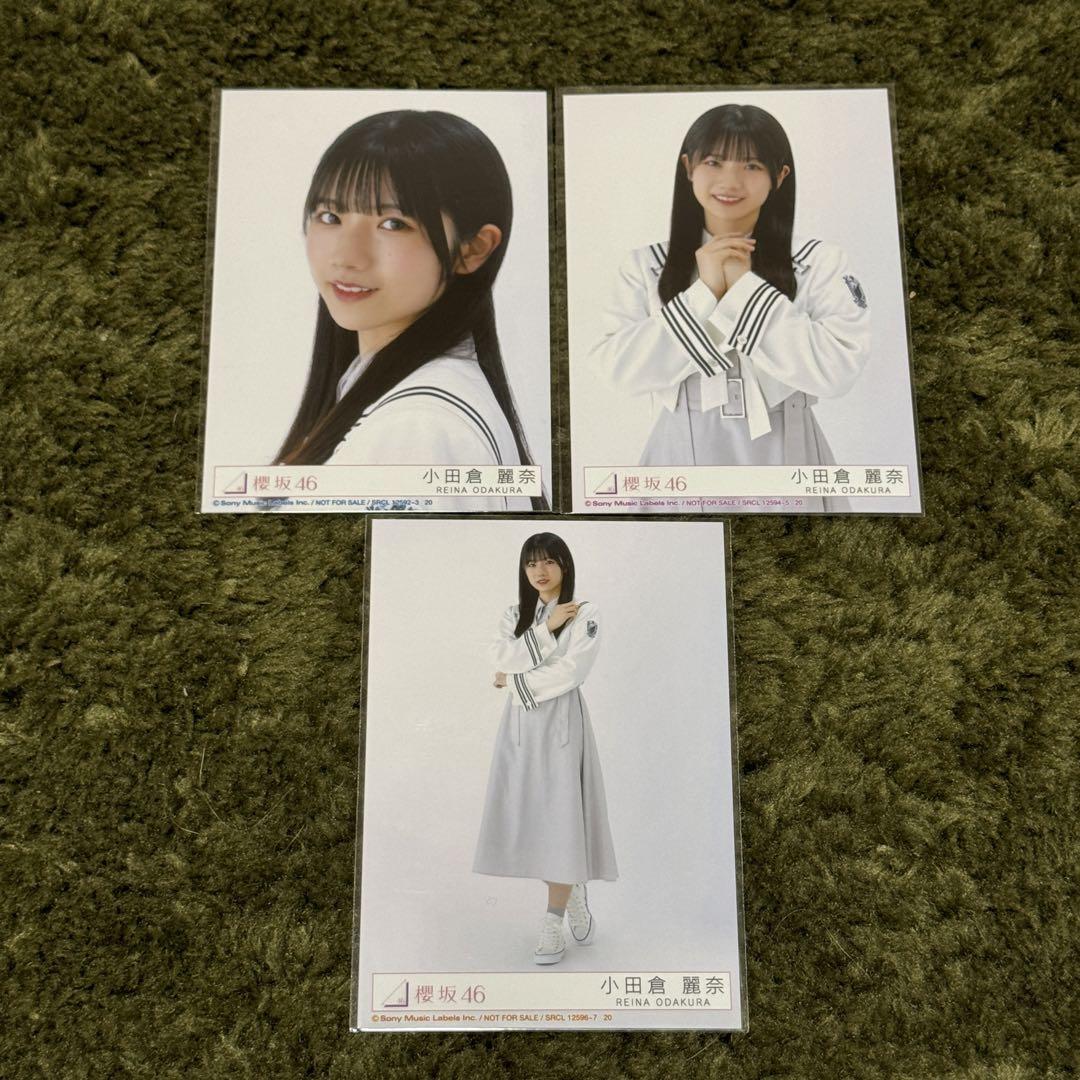小田倉麗奈 櫻坂46 生写真 - メルカリ