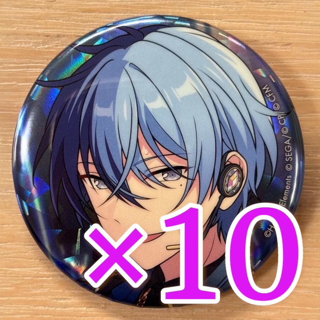 青柳冬弥 あんスタ×プロセカ コラボ 10個 - メルカリ