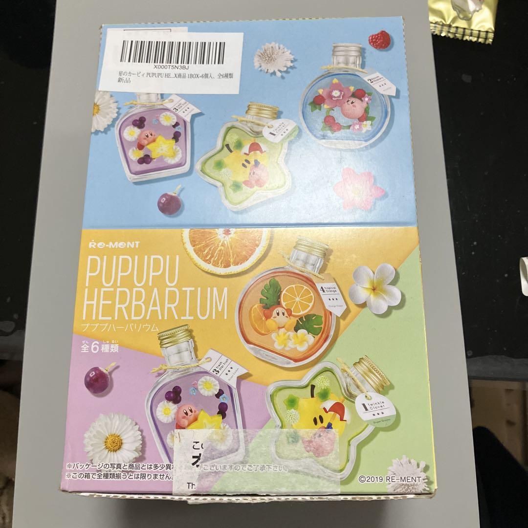 新品未開封 星のカービィ プププハーバリウム 全6種セットボックス