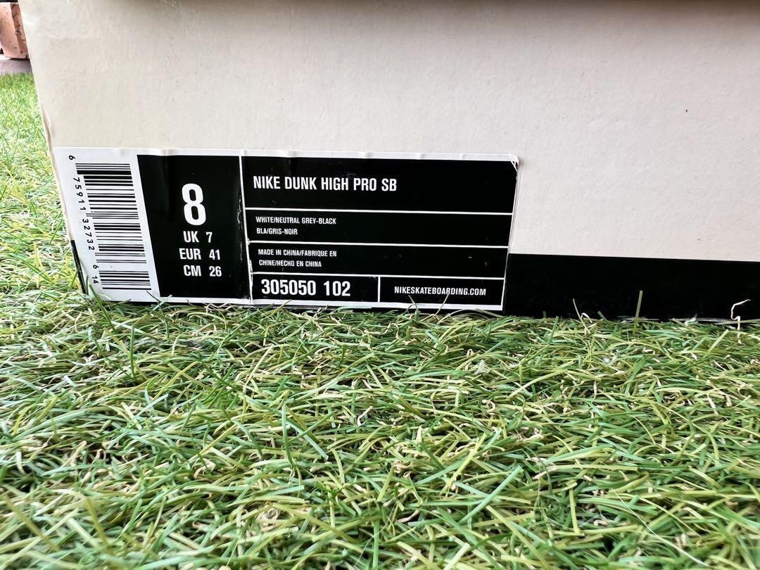 靴 NIKE DUNK SB High  HUF 305050-102