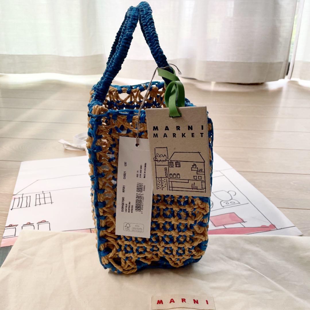 マルニマーケット　ジュルタ　MARNI MARKET バッグ MARNI MARKET ジュルタバッグ ラージ カゴバッグ トートバッグ
