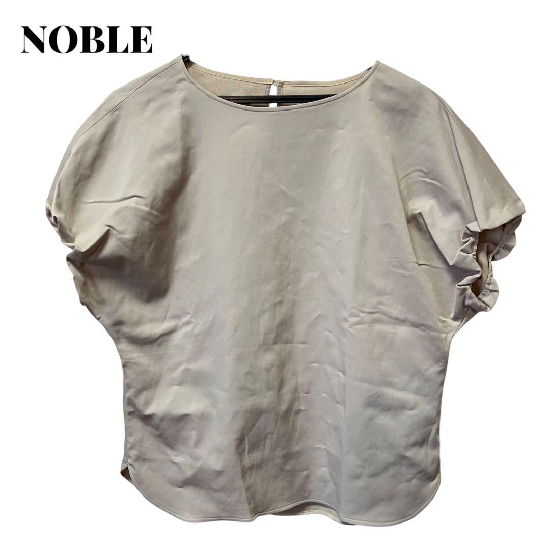 新品 未使用 NOBLE ベージュ 半袖 トップス Fサイズ
