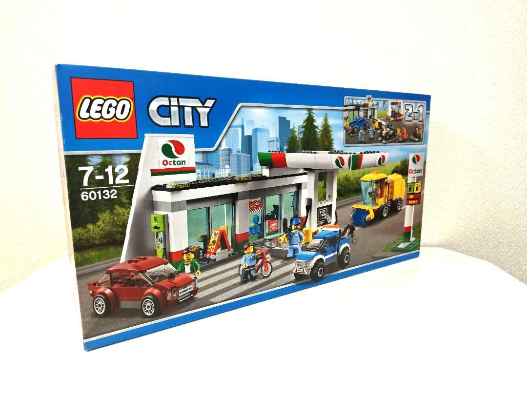 LEGO