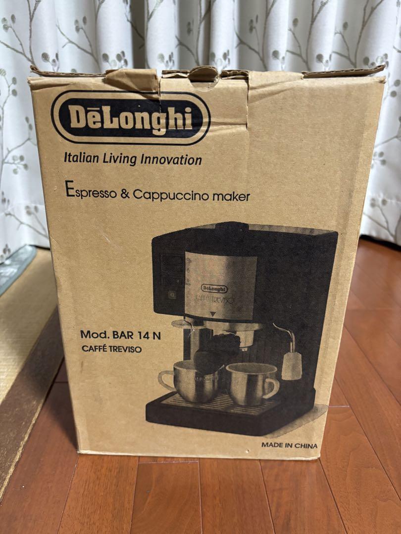 【新品未使用】DeLonghi デロンギ エスプレッソメーカー BAR14N