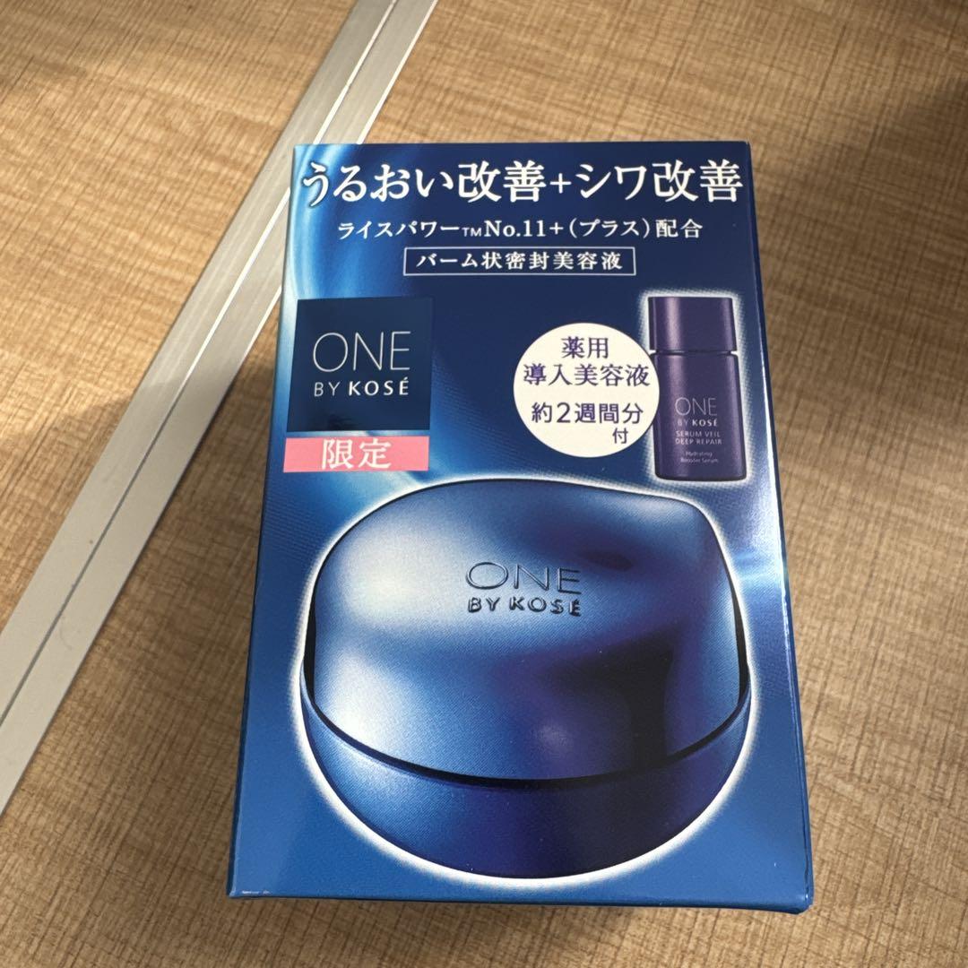 ONE BY KOSÉ セラムシールド 限定キット