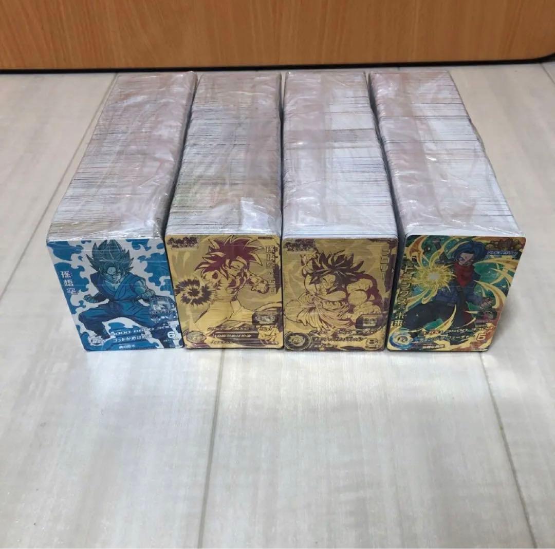 ③-4個 スーパードラゴンボールヒーローズ大量まとめ売り