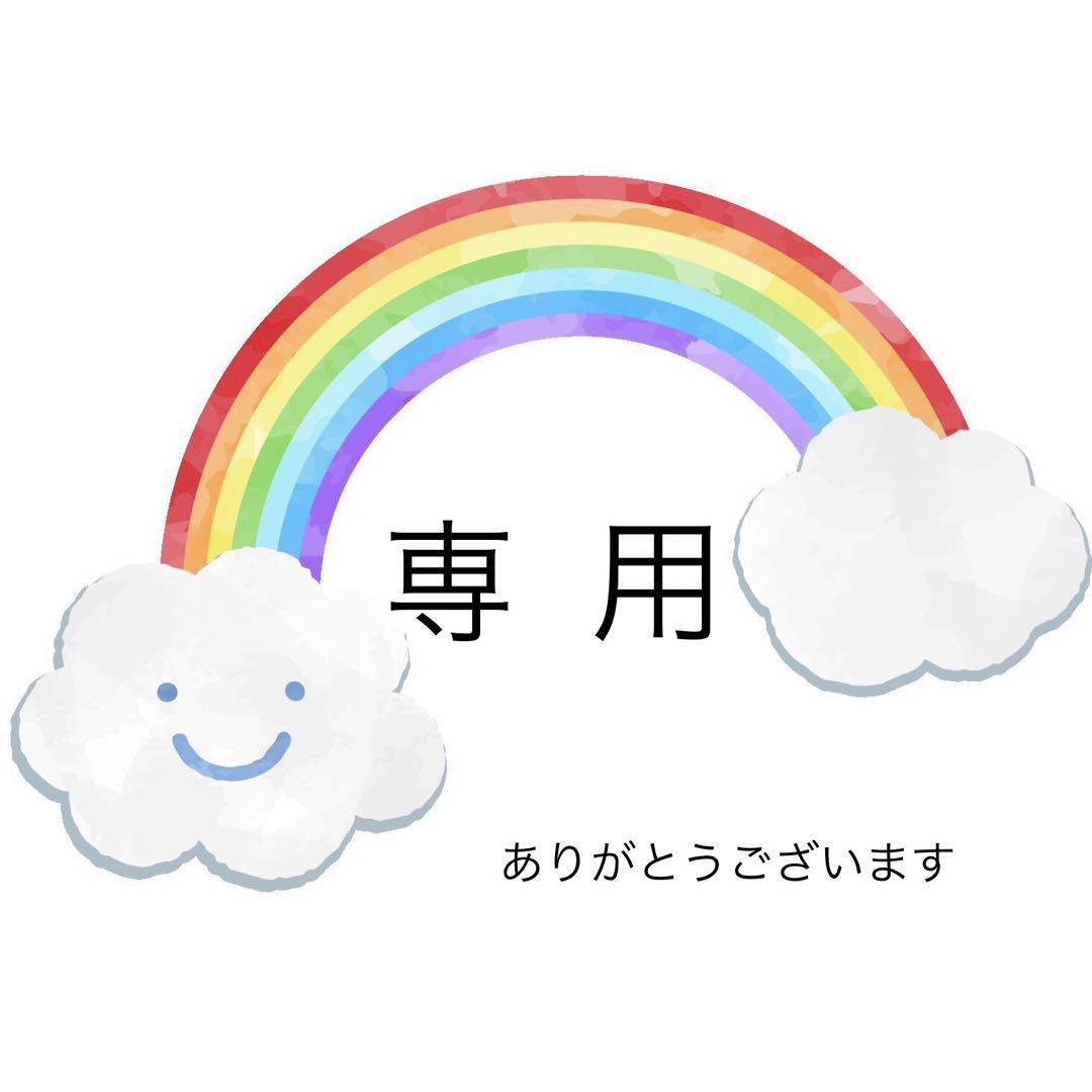 歯ブラシ C