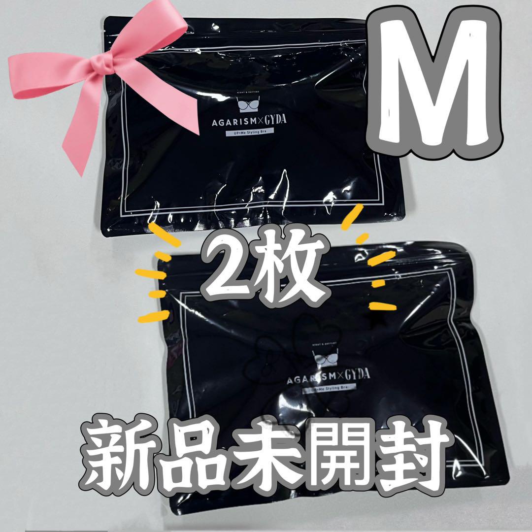 2枚セット アガリズム ナイトブラ AGARISM GYDA コラボ 正規品M