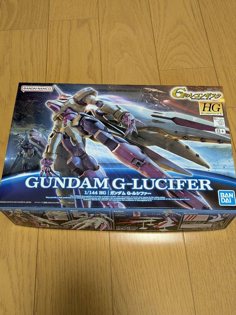 【定価】HG G-ルシファー、G-アルケイン、ほかセット HG G-ルシファー G-アルケイン 未組立 2体セット - メルカリ